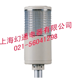 STC80L 信號指示燈可萊特Q-LIGHT LED 多色信號指示燈