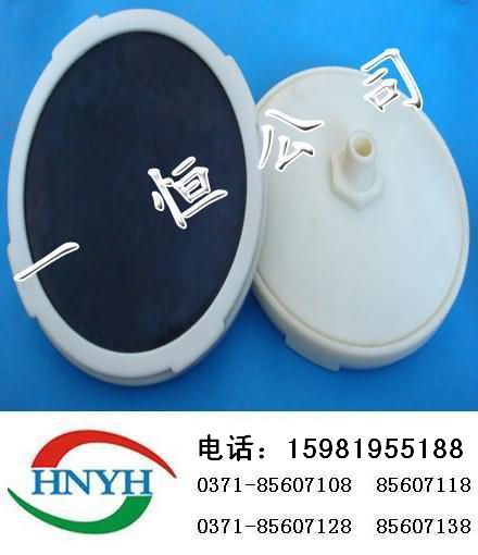 ◇yh◇管式微孔曝氣器性能|河南管式曝氣器/管式微孔曝氣器原理|◇