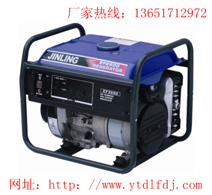 2KW金陵動力家用汽油發(fā)電機(jī) 小型品牌汽油發(fā)電機(jī)單價(jià)