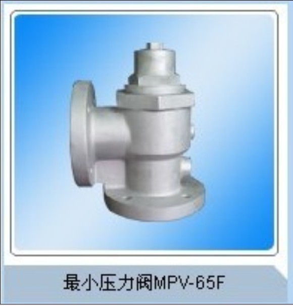 上海復(fù)盛空壓機(jī)最維持閥71161311-47000