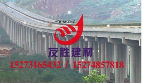 供應(yīng)安陽(yáng)模板漆，安陽(yáng)脫模漆，安陽(yáng)清水脫模劑，安陽(yáng)高鐵橋梁模板沐浴