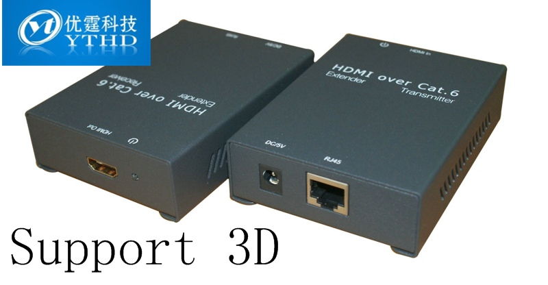 hdmi Extender 60M SUPPORT 3D 延長(zhǎng)器