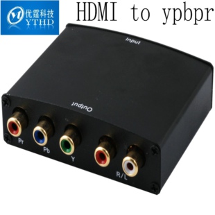 hdmi to 5rca converter hdmi轉(zhuǎn)5rca