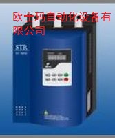 STR400B-3 合肥歐士瑪?shù)蛢r(jià)現(xiàn)貨