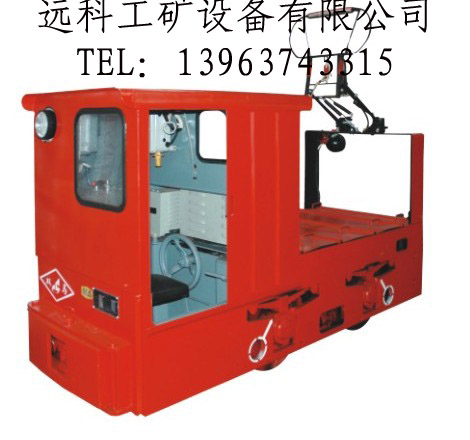 CJY3/6礦用架線式電機(jī)車，3噸5噸7噸10噸架線式電機(jī)車山東濟(jì)