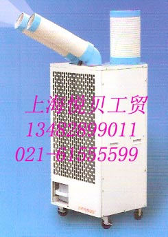 悅貝供冬夏移動(dòng)式冷氣機(jī)SAC-45