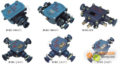 低壓電纜接線盒，礦用接線盒，BHD2礦用接線盒