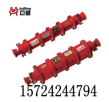 LBG1-400/10KV高壓連接器，礦用隔爆連接器