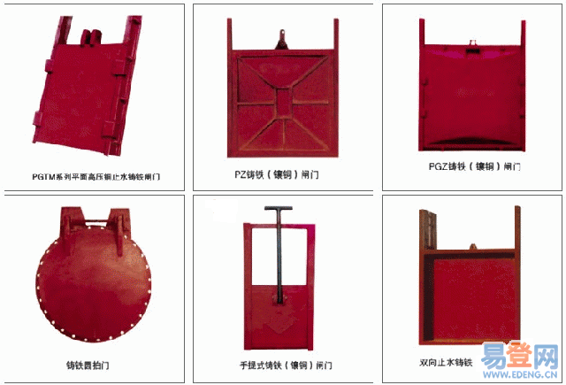 玉樹2X25T螺桿式啟閉機(jī)卷?yè)P(yáng)啟閉機(jī)