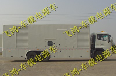 800KW 單排座德國(guó)奔馳MTU車(chē)載電源 低噪音發(fā)電車(chē)