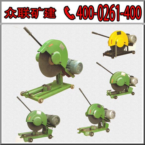 SQ-500型砂輪切割機(jī)供應(yīng)商-眾聯(lián)礦建