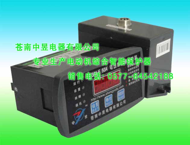 JRS-M電動機(jī)保護(hù)器-電動機(jī)智能保護(hù)器-廠家直銷