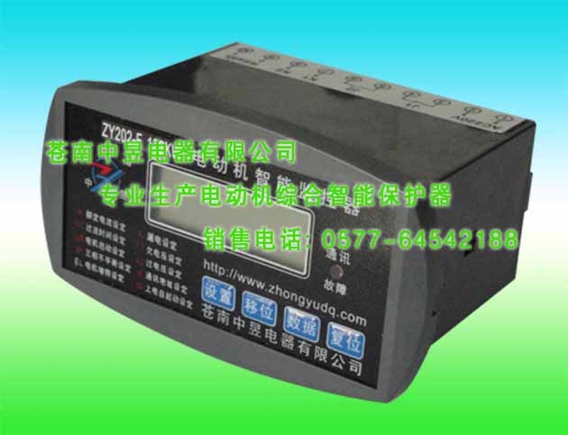 PD20G電動機(jī)智能保護(hù)器-低壓電器-電動機(jī)保護(hù)價格