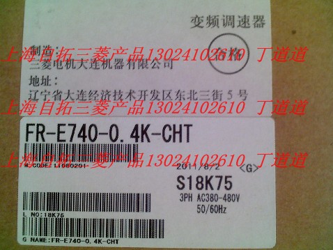 Oring(臺灣)   IES-1050RA/1041FRA,