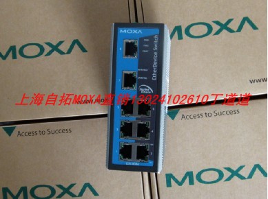 一級代理臺(tái)灣（MOXA）EDS-508A-MM-SC