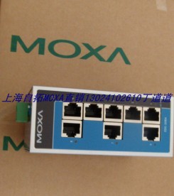 一級代理臺灣（MOXA）CI-132I