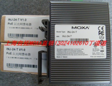 臺(tái)灣（MOXA）EDS-405A-MM-SC-T