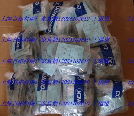 LTS-1180W-101LTS-1180W-102