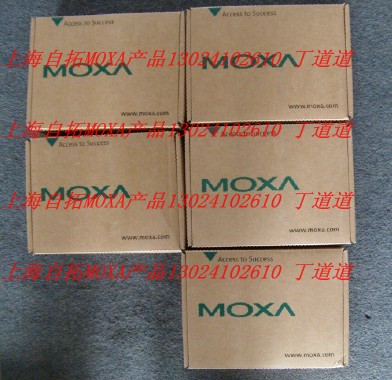 臺(tái)灣（MOXA）EDS-405A-SS-SCEDS-408A