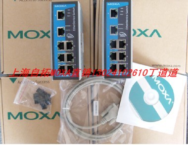 直銷臺灣（MOXA）UPort 1110