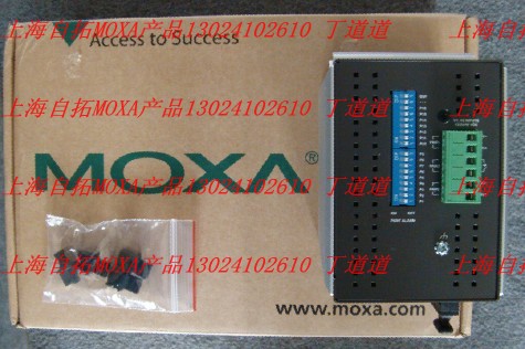 新疆現(xiàn)貨（MOXA）EDS-305 EDS-305-M-SC