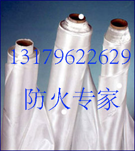 琛￠櫧闃茬伀甯冨粻瀹� 姘稿窞闆荤剨闃茬伀甯冨牨鍍� 姹傝臣閮村窞闃荤噧闃茬伀甯�