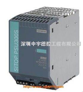 PSU300S 電源模塊6EP1437-2BA20