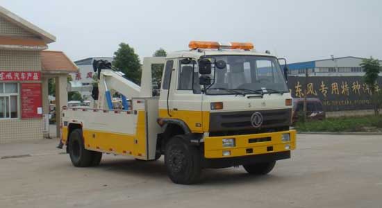 JDF5160TQZE型清障車，道路清障車，清障車廠家