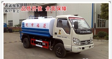 時代3360灑水車 3噸6噸灑水車