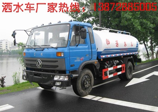 東風(fēng)153綠化灑水車（10-15方）在哪買？隨州程力汽車