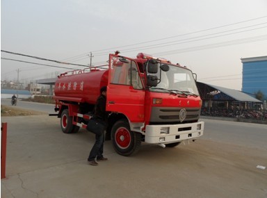 東風153型消防灑水車