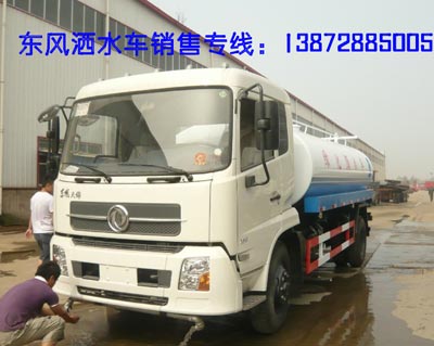 東風(fēng)天錦灑水車(chē)（10-12立方）廠家直銷(xiāo)   價(jià)格最低···