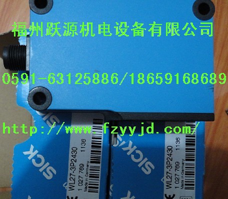 IM12-04BPS-ZC1，IM18-12NNS-ZW1型號現(xiàn)貨