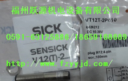 UM18-40010 / IME18-12NPSZC0K 現(xiàn)貨