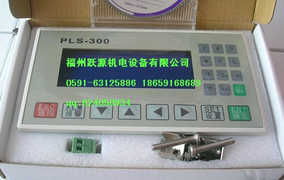 DRP024V120W1AA 變頻器 臺達(dá)北京辦事處