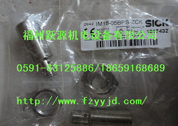 DRP024V120W1AA人機(jī)界面 DELTA臺(tái)達(dá)天津辦事處