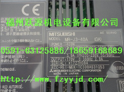 三菱 QJ71BR11 Q12HCPU Q172CPUN