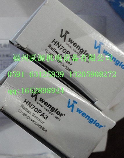 LV250PCT LW86PA3 LW86PC3 wenglor