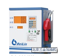 500W車載加油機(jī) 12V/24V 加油機(jī)配件 設(shè)備 支持貨到付款