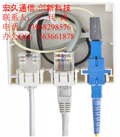 桌面盒廠家批發(fā)【SC適配器光纖桌面盒網(wǎng)絡(luò)模塊桌面盒】