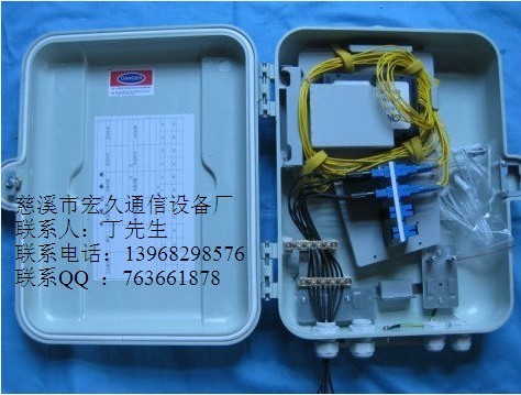 ﻿﻿SMC材質(zhì)室外抱桿式1分32光分路器箱安裝方法