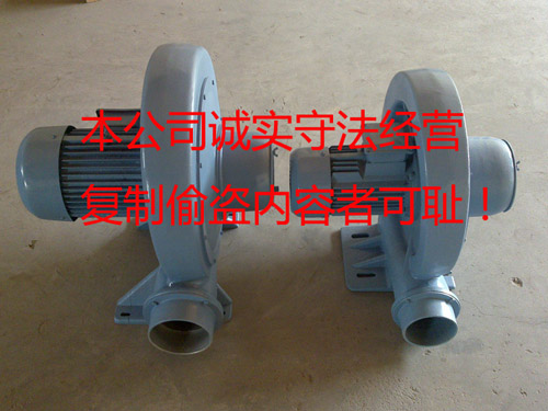 cx-125風(fēng)機(jī) cx-125風(fēng)機(jī)選型 cx-125風(fēng)機(jī)價格