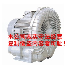 rb-1515全風(fēng)rb-1515風(fēng)機(jī)11kw廠家直銷型號全