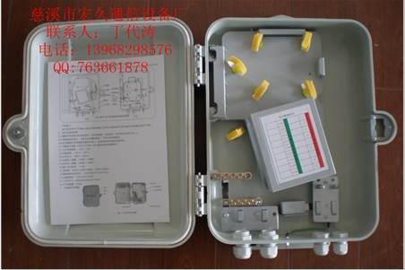 插片式SMC復(fù)合材質(zhì)GPX41-XS-16E室外光分器配線箱