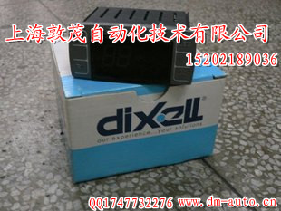 DIXELL小精靈XR40CX冷凍系統(tǒng)電子溫控器74*32*60