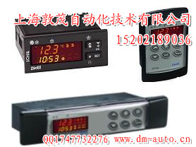 DIXELL小精靈XR60CX冷凍系統(tǒng)電子溫控器74*32*60