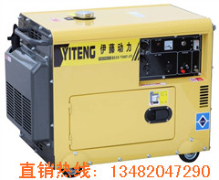 柴油發(fā)電機(jī)5KW|自啟動(dòng)柴油發(fā)電機(jī)|靜音柴油發(fā)電機(jī)組