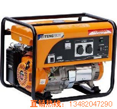 學(xué)校停電專用汽油發(fā)電機(jī)5KW|小型汽油發(fā)電機(jī)使用方法