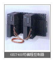 西門子 PLC 6ES7315-2AF03-0AB0