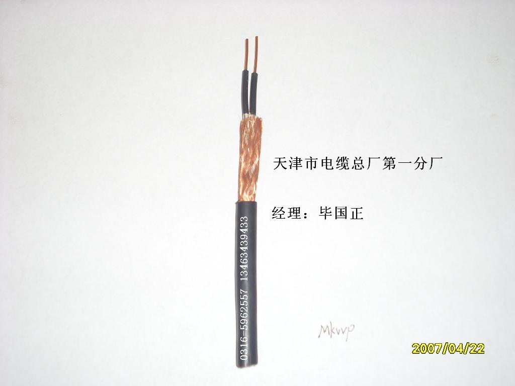 22TIEC02(RV)0.75² RV0.75²電線價(jià)格